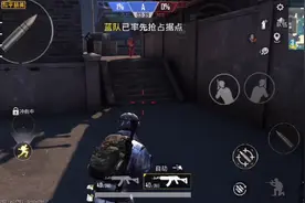 据点守卫,三指操作29杀精彩击杀过程