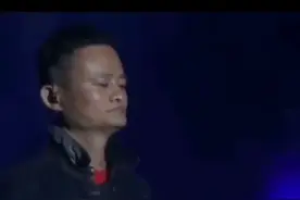 马云一条牛仔裤穿了两三年裤脚已烂翻天裤裆也炸线！搞笑段子热门视频封面