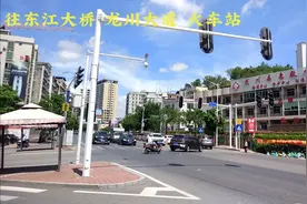 实拍广东龙川县老隆大道(G205国道)，欣赏沿途风光，风景无限好视频封面