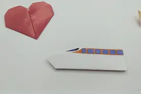 益智折纸，简单的高铁折纸，亲子互动手工，一起来折吧