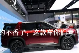 五菱宏光侠，车身5米长，8月左右上市，你们爱了吗？