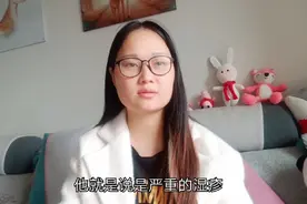 8个多月孕妈肚子长满湿疹，宝爸急得跑医院，原来是个小问题视频封面