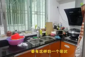 卫生间对着厨房灶台为风水禁忌，经高人指点后巧妙化解，快学起来视频封面
