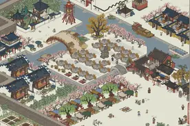 【江南百景图】应天府的一天！休闲古风经营养成手游！