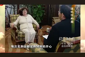 鲜为人知！肥肥沈殿霞竟然是上海人？从小胖到大视频封面