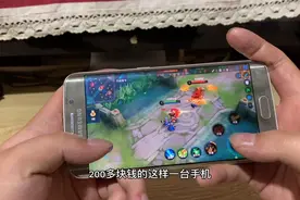 上市5000多的三星s6edge曲面屏，280捡漏 
流畅运行游戏视频封面