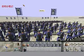 三国全面战争04：游戏中曹操军350多人对战吕布军200多人，打输了