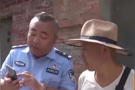 汉中：交通违法随手拍，你也可以当交警