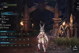 怪物猎人世界异度神刃系列mod！超精致超可爱，萌妹子！