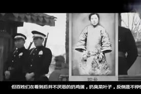 东北女匪张素贞，曾烧杀抢掠，24岁被枪决时众商家为何还送吃送喝