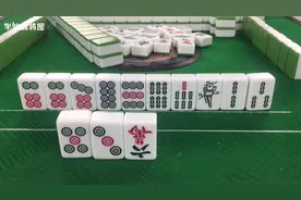 万字刚拆完你给我来个八万是什么意思？玩我呢？视频封面