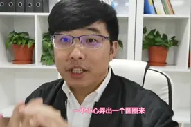 华为mate30手机悬浮导航如何消除视频封面