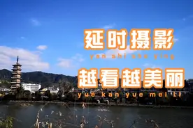 华为手机延时摄影小片段，拍摄2小时只为一分半视频封面