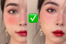 拯救圆脸妹纸！腮红画法误区&修容腮红画法教程