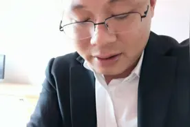 头条粉丝系统揭答案来了，大家看看是不是一样的情况！视频封面