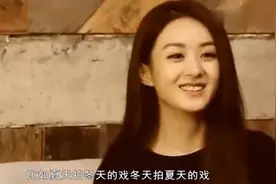 当明星拍戏遇到生理反应怎么办，颖宝回答真直白，还是杨幂高情商视频封面