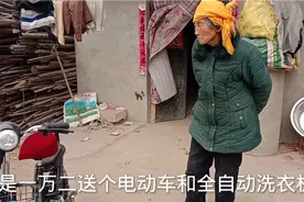 2020最后一天邮政搞活动，存一万二送电动车和洗衣机，大妮领大礼