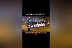 你们要的完整版#贤良 #苏阳 @抖音短视频 @DOU+小助手 他们膜拜封神的曲子我偏不喜欢饿死也不唱#热门