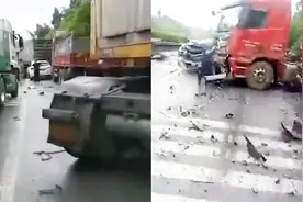 货车高速漏油连续引发9起事故 致2死24伤39车受损视频封面