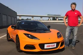 排气声浪响彻赛道 此地无垠试驾路特斯Evora GT410 Sport视频封面