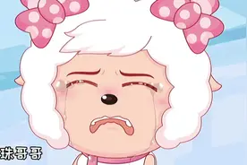 喜羊羊一直把美羊羊当做妹妹来保护。视频封面