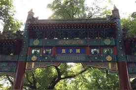 尘封的乡档(104)｜苏氏家族家财丰厚，通过捐纳方式获取功名，创造做官机会