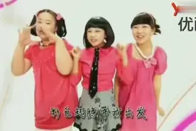 疯丫头主题曲《彩色翅膀》给小朋了很多快乐友