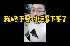 村民自发修复佛像 法镜寺石窟造像，造型看起来十分诙谐 后续的后视频封面