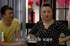 “一根筋”看了他的苦情戏信以为真，回来哀求老板娘容留张尧