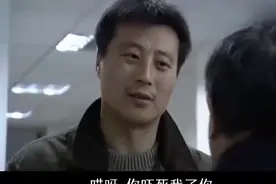 于富贵在医院照顾丈母娘被别人瞧不起，没想到公安局长亲自来探望