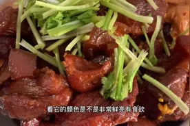 爱吃肉肉的朋友看过来，这是一道好吃到没朋友的美食，满满的爱！