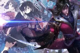 司马懿教学铭文装备教学详情看简介视频封面