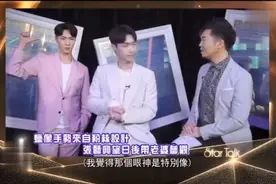 关于“L”手势，艺兴在不止一次的提到，是我们之间的暗号视频封面