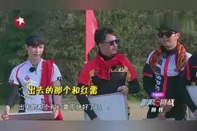 男人帮：极限兄弟团孙红雷人之间最好相处的距离，负十公分视频封面