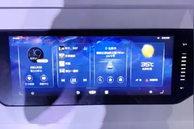 博越PRO搭载的GKUI19界面功能详解：逻辑清晰，功能集成较强