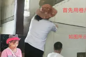装修师傅分亨贴楼梯快速分线方法，半天能贴一层楼，只需三步