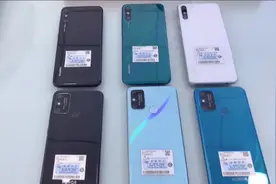 两款都是5000毫安的电池，还是华为荣耀品牌，号称续航王视频封面