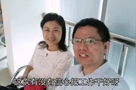 深圳小时哥媳妇办理健康证，中途出了点意外，她下周能正常上班吗视频封面