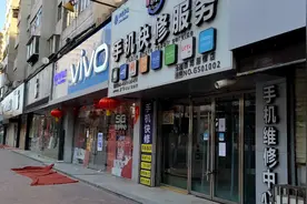 在无人的兰州手机一条街给大家聊聊5G 手机现在值得入手吗？视频封面