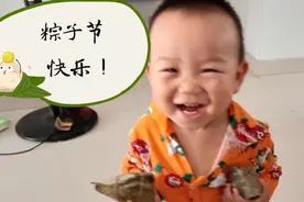 你们知道我们这边小孩子端午穿这种“五毒衣”是什么意思吗?视频封面