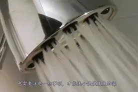 女生洗澡时要小心，这3件事情，千万不要做视频封面