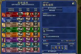 英雄无敌3末日之刃死亡阴影最容易玩的几个种族和英雄介绍