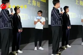 韩寒现身力挺大鹏新片 瘦了30多斤跟去年判若两人视频封面