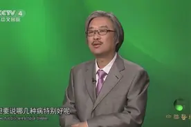 拔罐治疗哪些疾病效果最明显？听专家讲解，一起来了解一下吧