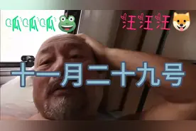 爱吃奶汤面，去平乐古镇。与黄龙溪古镇很像！去雅安江边驻车！