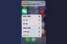 福彩3D独胆6 66 67 68配小数 166 167 168