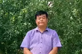 枣树防治黑头病视频封面