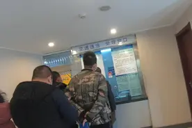 行者在异地办理交通违章处理，太便民了，居安思危，莫忘交规视频封面