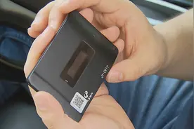 ETC激活失败？手把手教你如何自助安装激活！