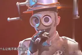 金志文蒙面演唱《是什么让我遇见这样的你》，开场太特别，太赞了视频封面